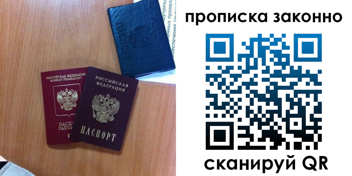 форма 3 в Гатчине